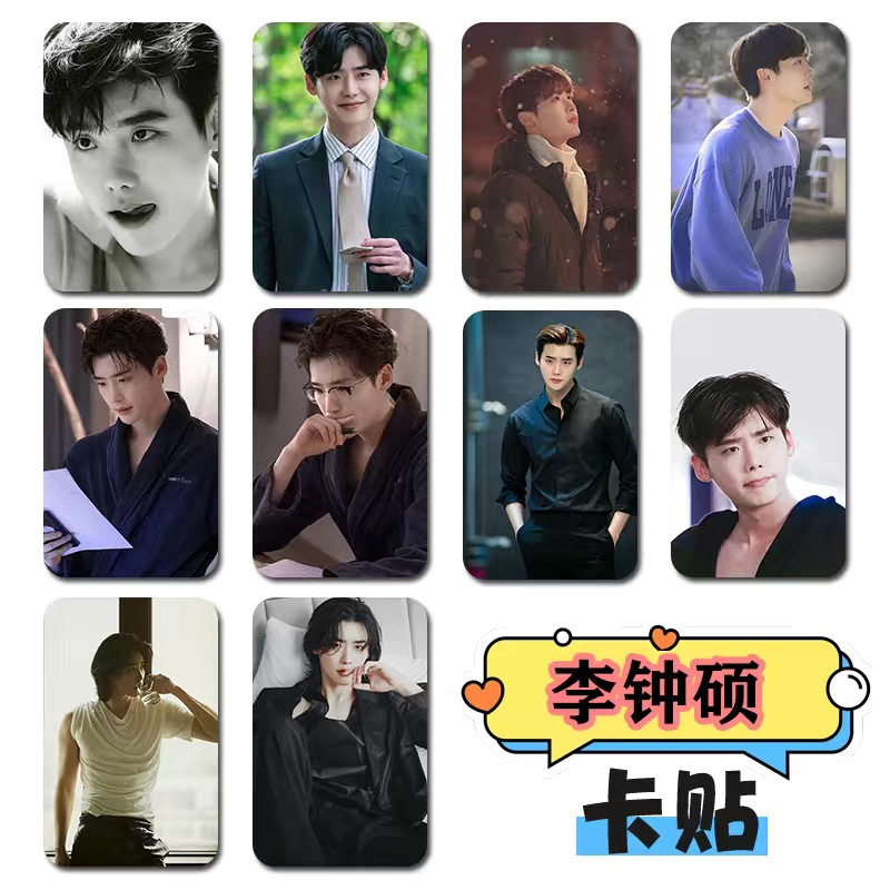 10PC/SET Korean Idol Lee Jong  - Korean Lifestyle & Kids Boutique 评论和价格
