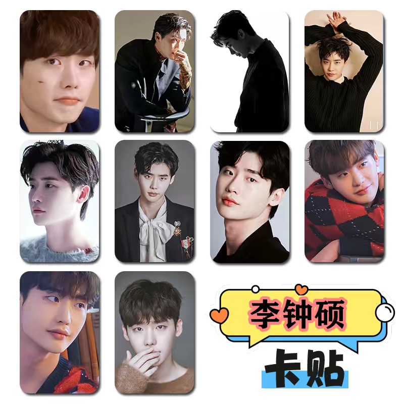 10PC/SET Korean Idol Lee Jong  - Korean Lifestyle & Kids Boutique 评论和价格