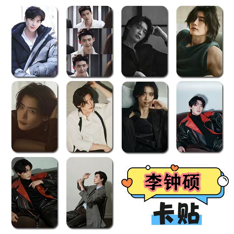 10PC/SET Korean Idol Lee Jong  - Korean Lifestyle & Kids Boutique 评论和价格