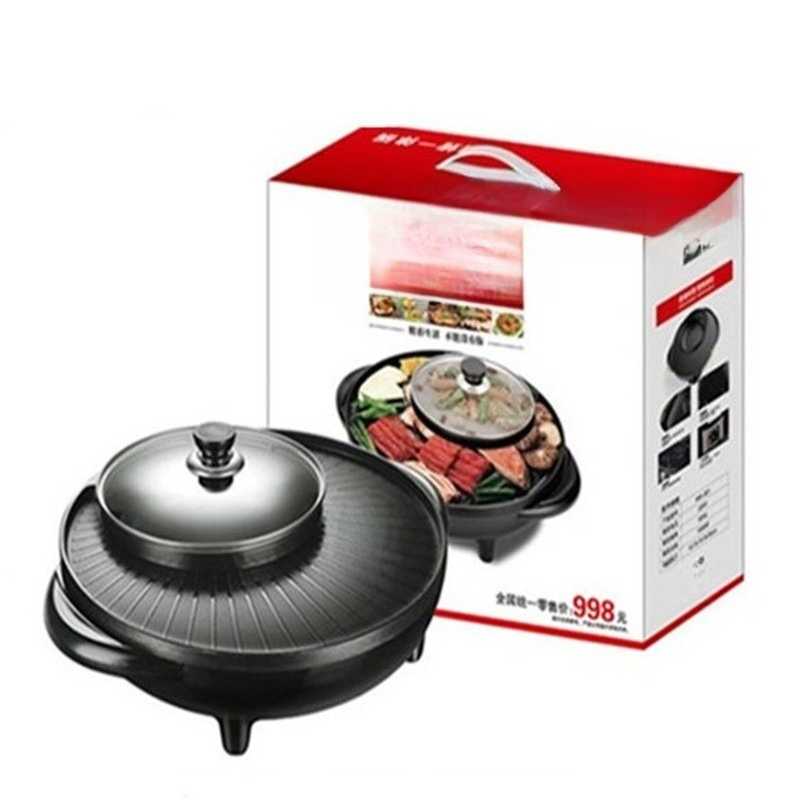 1600W Electric Multi-Cooker wi - Korean Bbq Grill 评论和价格