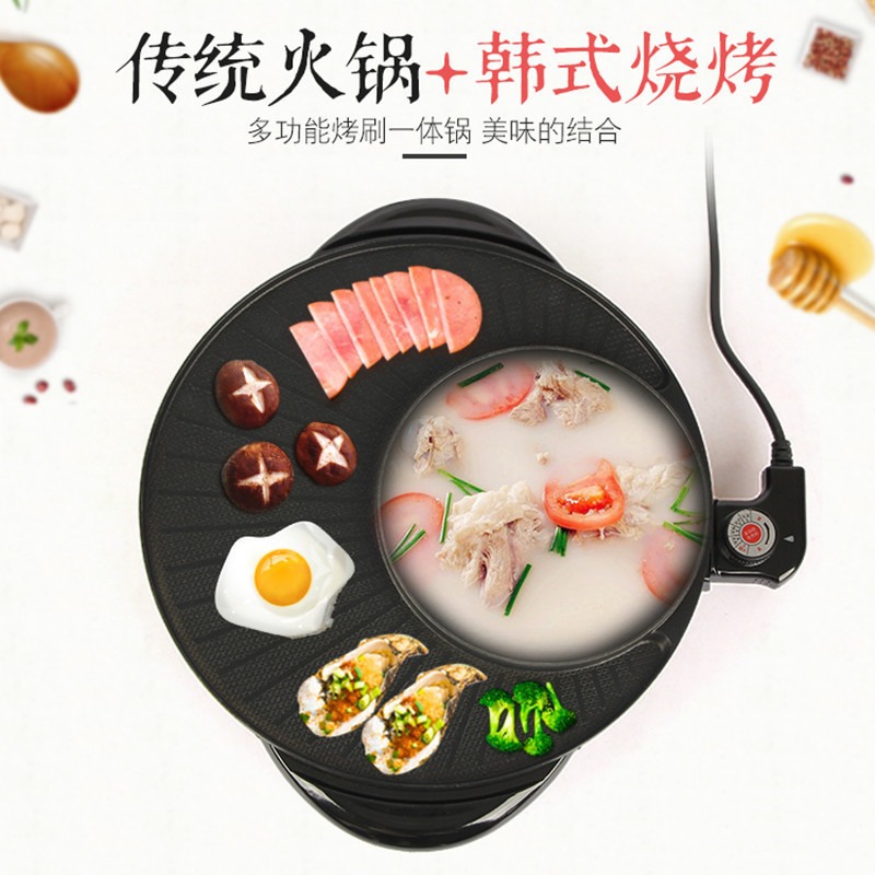 1600W Electric Multi-Cooker wi - Korean Bbq Grill 评论和价格