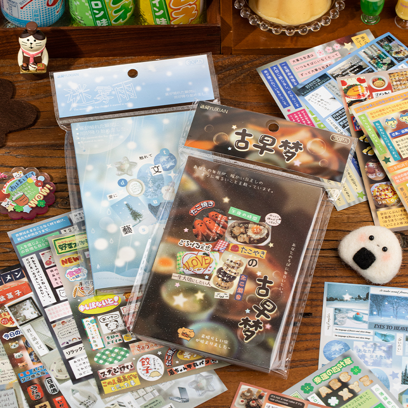 30Sheets Sticker Book Mist Rai - Korean Lifestyle Book 评论和价格