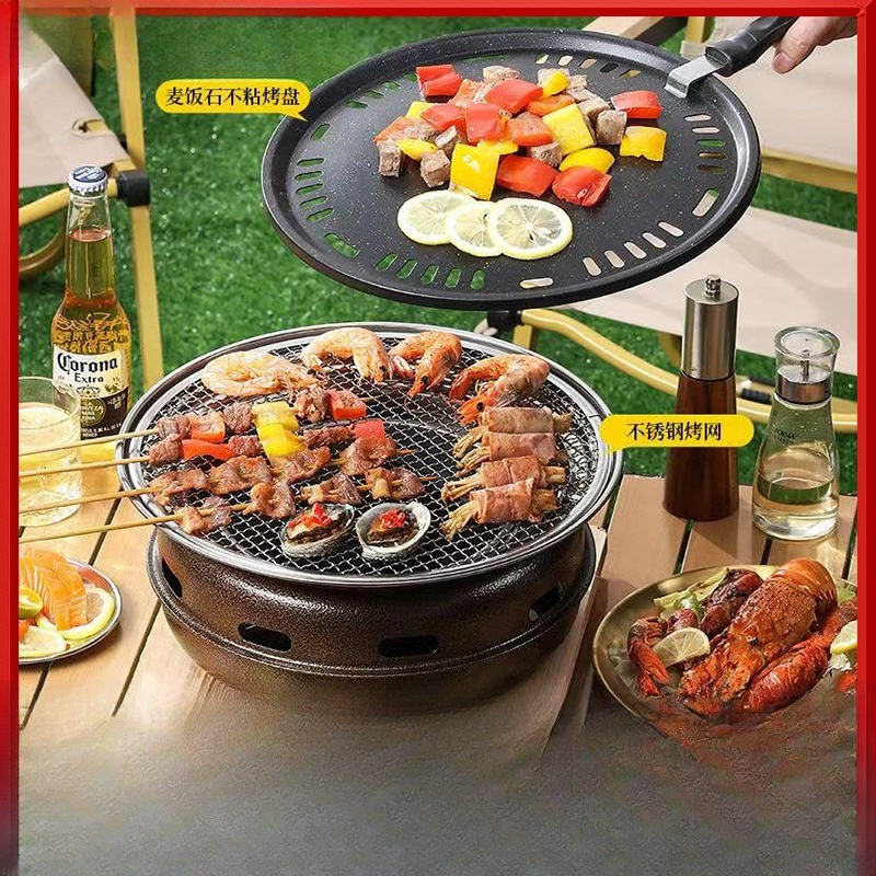 Portable Charcoal Grill Set fo - Korean Bbq Grill 评论和价格