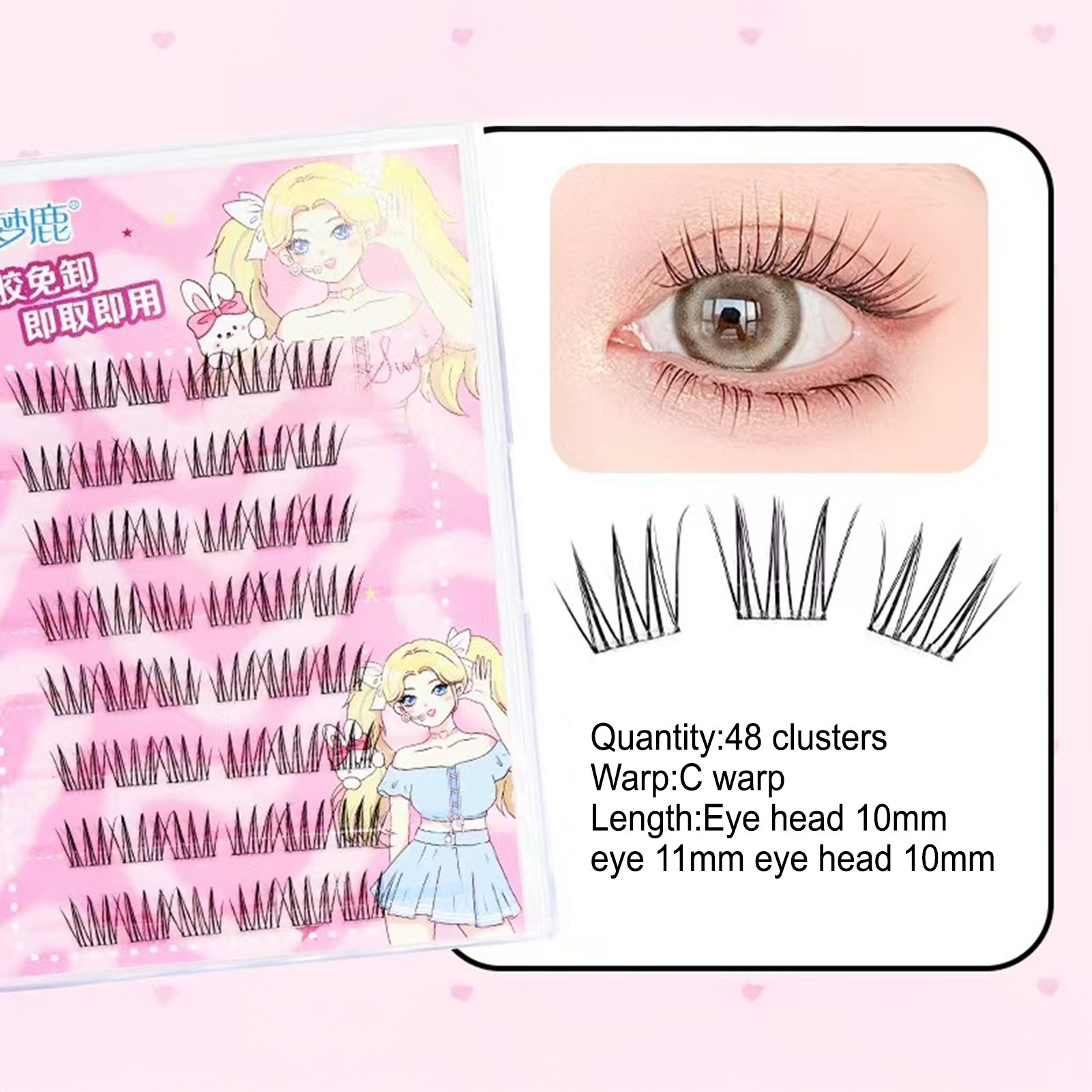 Women DIY Curling Eyelash Clus - Korean Daily Lifestyle 评论和价格
