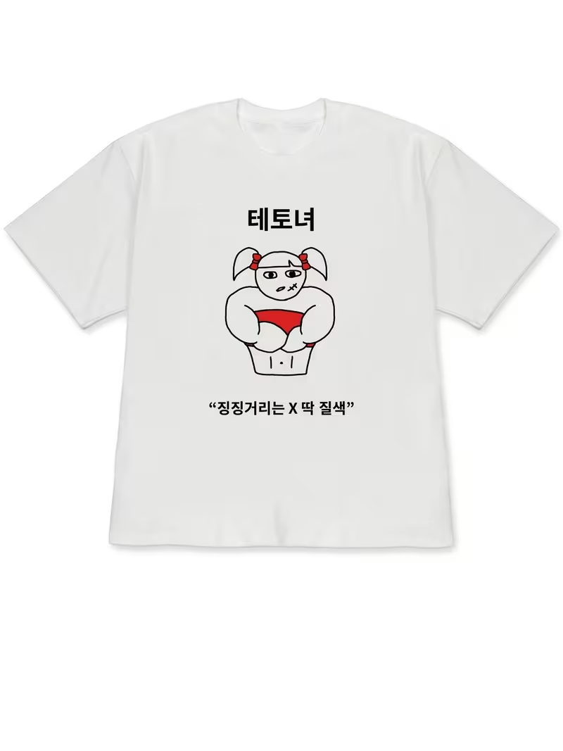 Women's T-shirt White Short-Sl - Korean Daily Lifestyle 评论和价格