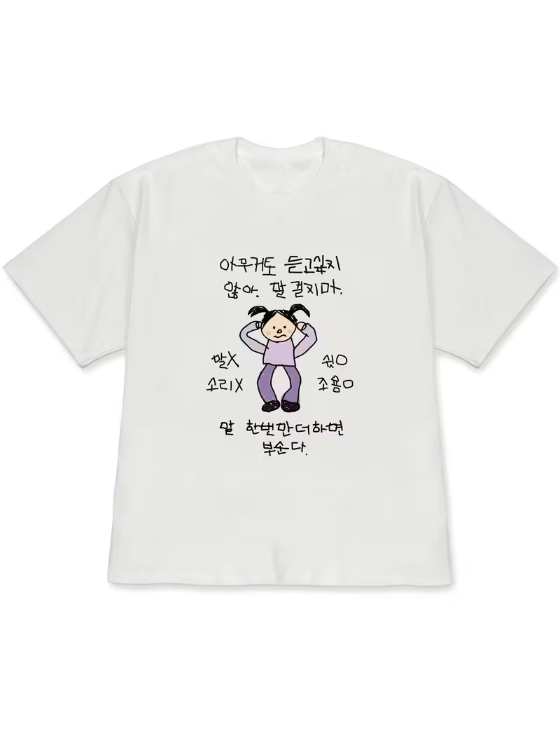 Women's T-shirt White Short-Sl - Korean Daily Lifestyle 评论和价格