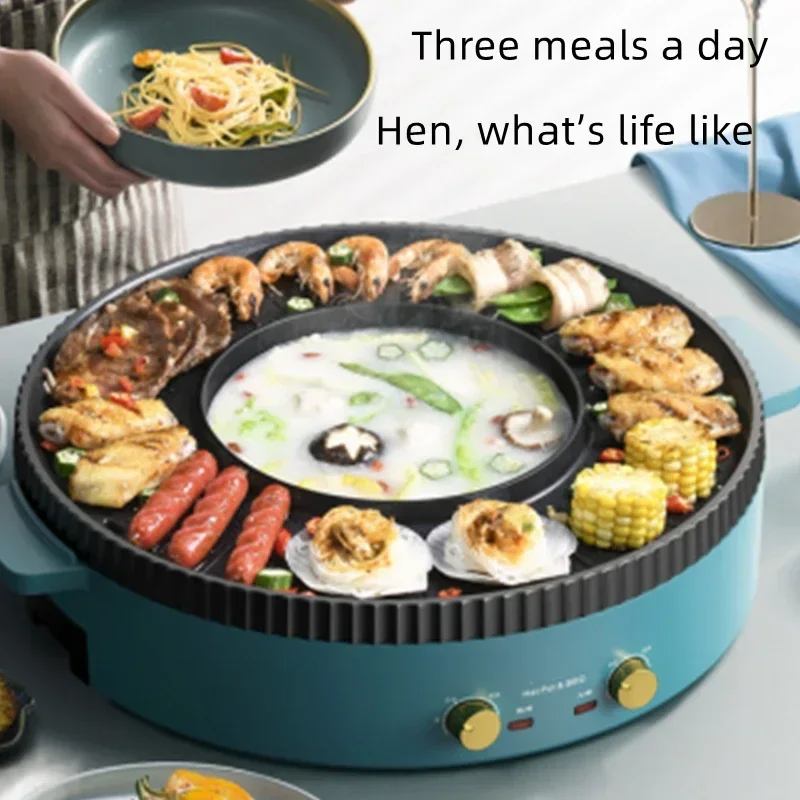 220v Home 1700W Hot Pot Electr - Korean Bbq Grill 评论和价格