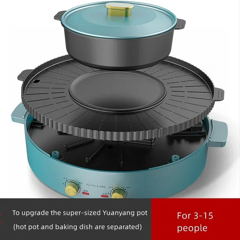 220v Home 1700W Hot Pot Electr - Korean Bbq Grill 评论和价格