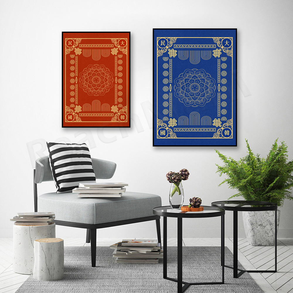 korean wall art, korean art pr - Korean Arts And Lifestyle 评论和价格