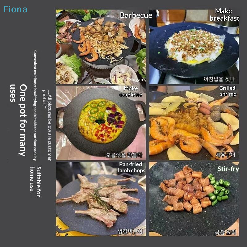 ✔Korean Style Maifan Stone Non - Korean Bbq Grill 评论和价格
