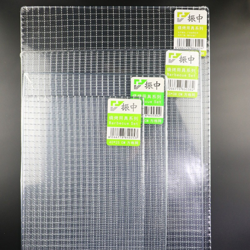 BBQ Grate Mesh Net Barbecue Gr - Korean Bbq Grill 评论和价格